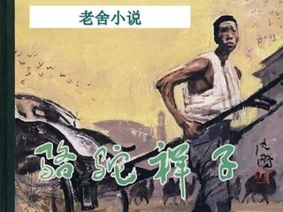 91侍小妖电话